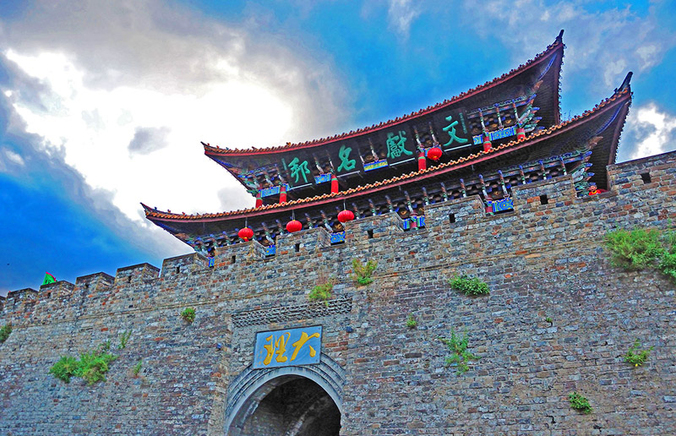 Dali Ancient Town