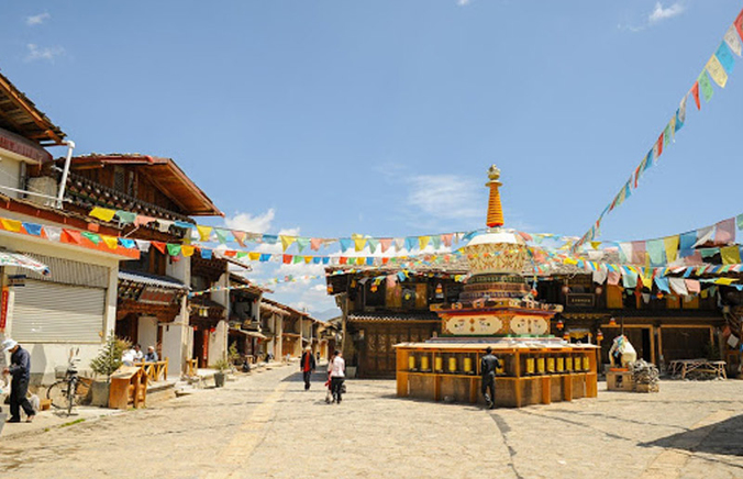 Dukuzong Ancient Town