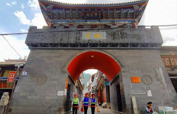 Zhoucheng