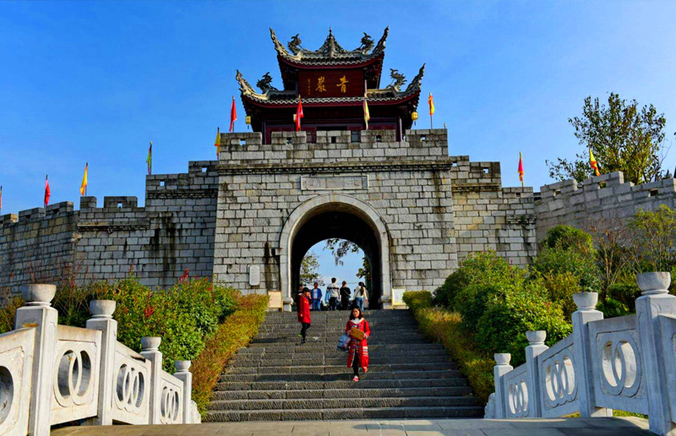 Qingyan Ancient Town
