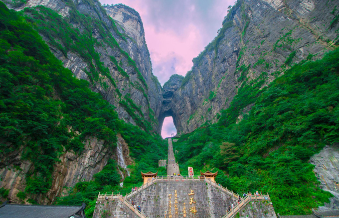 Tianmen Mountain