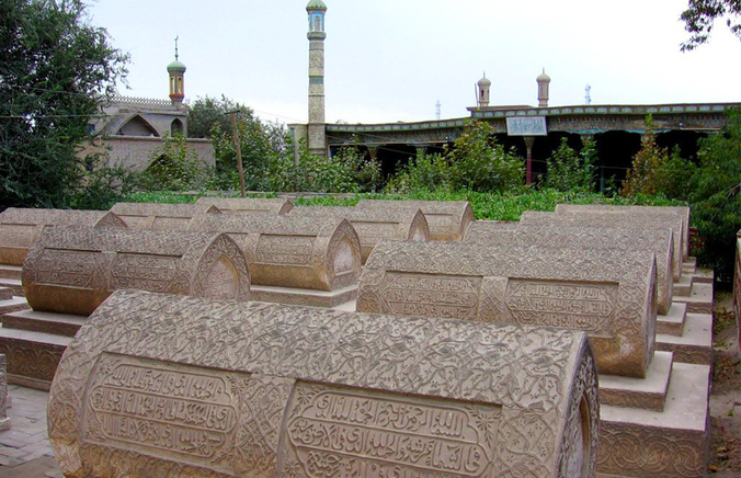 Yarkand Kingdom Tombs